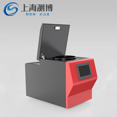 冷凍研磨儀 CBCL-64